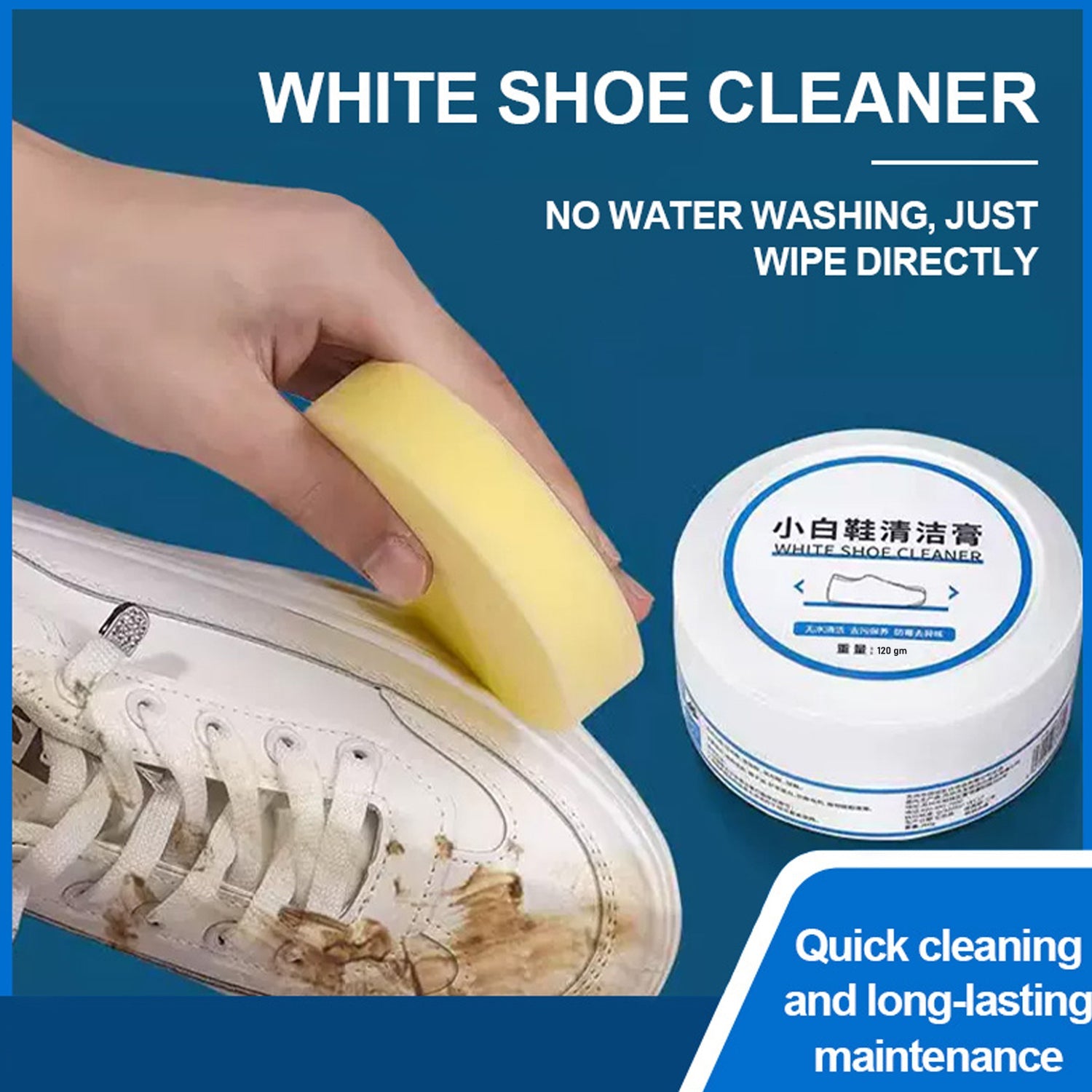 17828 Stain Remover Cleansing Cream for Shoe Polish Sneaker Cleaning Kit Shoe Eraser Stain Remover White Rubber Sole Shoe Cleaner White Shoe Cleaning Cream Stain Remover (120 Gm Approx) 17828 Stain Remover Cleansing Cream for Shoe Polish Sneaker Cleaning Kit Shoe Eraser Stain Remover White Rubber Sole Shoe Cleaner White Shoe Cleaning Cream Stain Remover (120 Gm Approx)